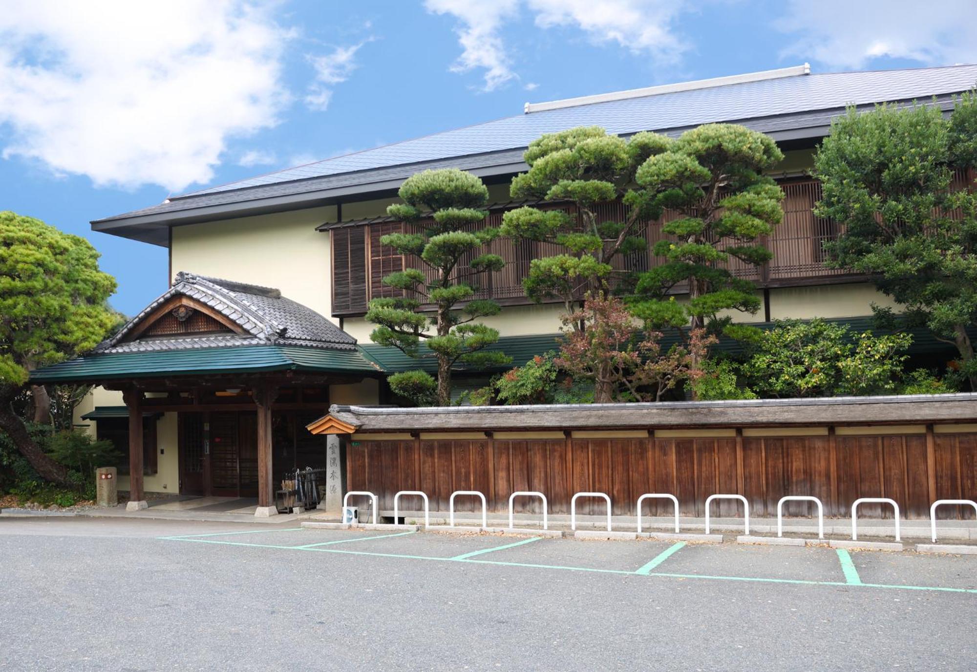 Hotel Futsukaichi Hot Spring - Daimaru Besso Chikushino Esterno foto